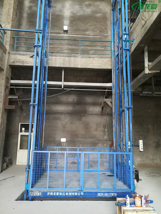 導(dǎo)軌式升降機